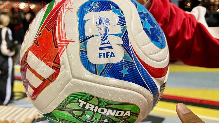 2026世界杯买球APP下载最新网址 2026世界杯买球APP下载最新网址